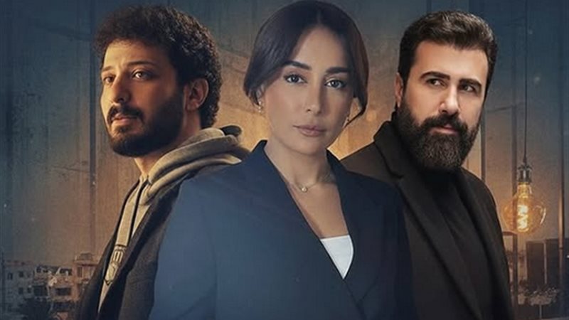 أبطال مسلسل الضربة