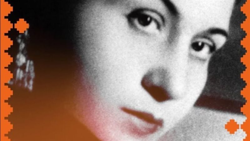 مهرجان البحر الأحمر