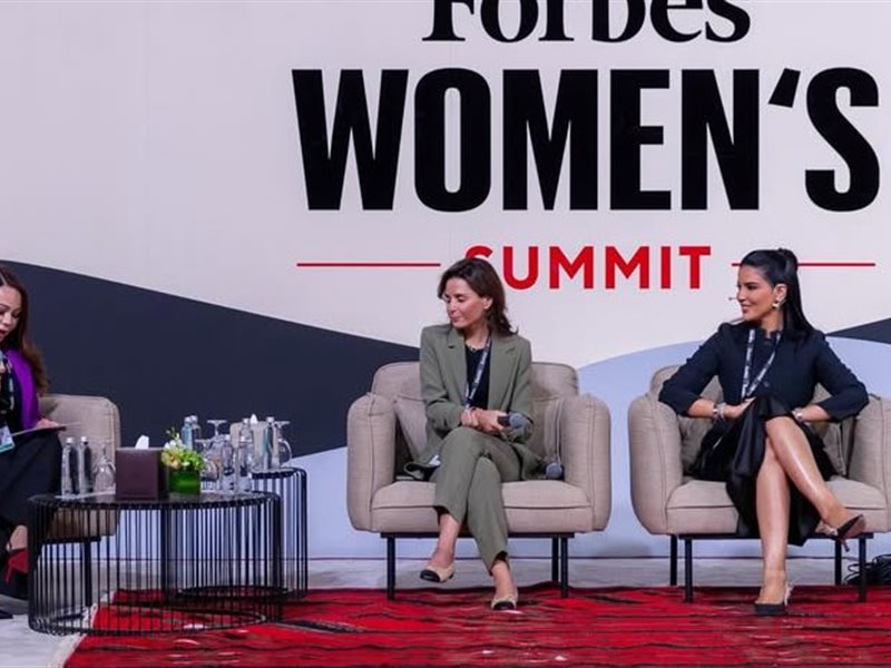 جلسات ملهمة بمشاركة نخبة من القيادات والفنانات.. فعاليات اليوم الثاني من قمة فوربس الشرق الأوسط للمرأة بالرياض