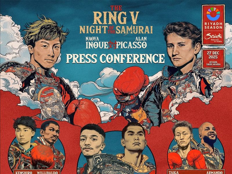 من الترفيه إلى الرياضة موسم الرياض 2025 يجمع الحماس والإبداع في فعاليتين ضخمتين