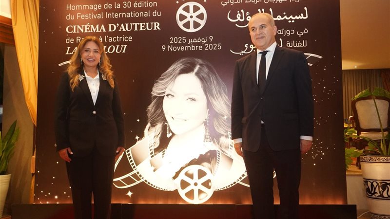 السفير مع ليلى 