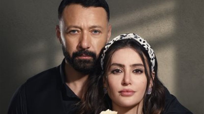 بوستر مسلسل اتنين