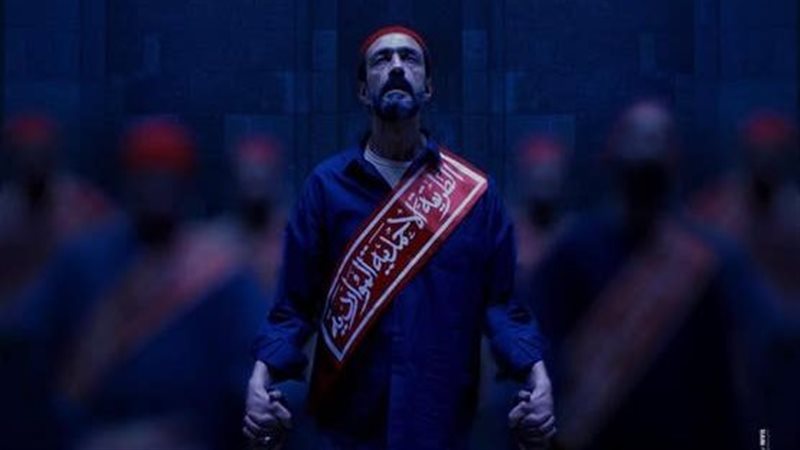 مهرجان القاهرة السينمائي