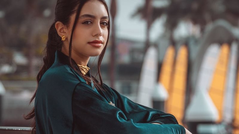 ياسمينا العبد