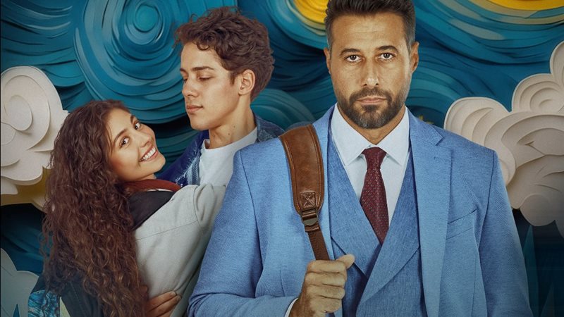 بوستر فيلم ولنا في