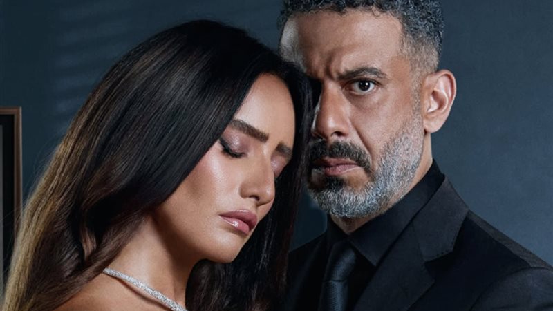 مسلسل ورد وشوكولاتة