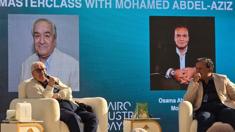 المخرج محمد عبد العزيز