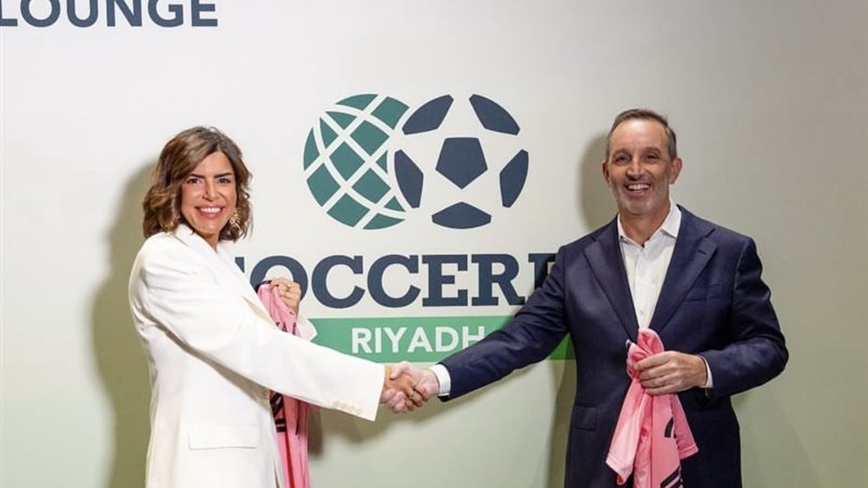 غادة الراشد 