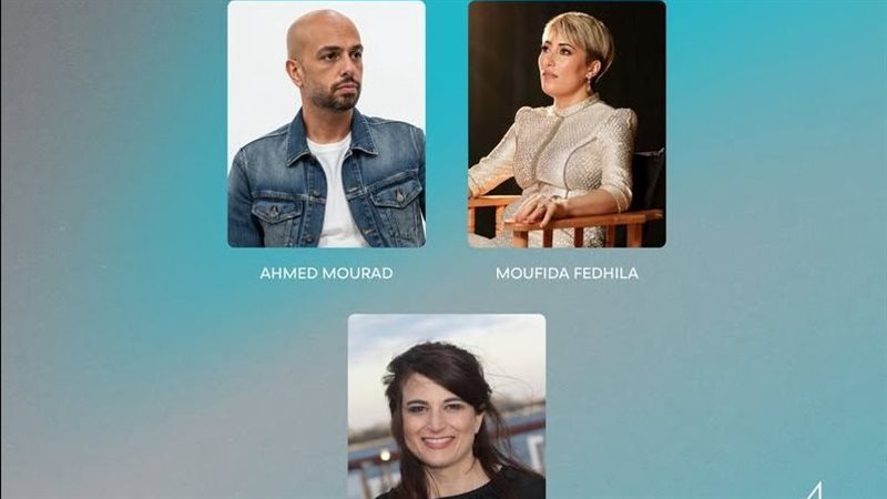 مهرجان القاهرة السينمائي