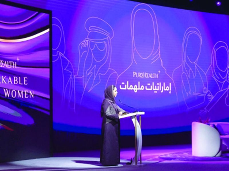 اليوم.. انطلاق قمة 