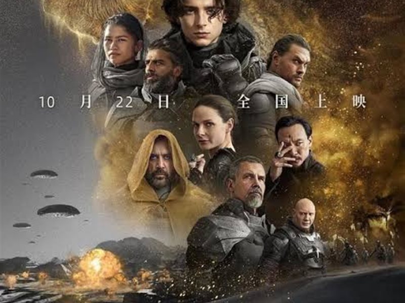 رسميا.. الانتهاء من تصوير الجزء الثالث من سلسلة أفلام DUNE