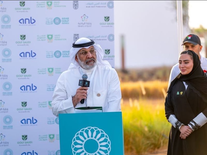 الرياض تحتضن البطولة العربية للجولف 50 عام من التألق والإرث الرياضي