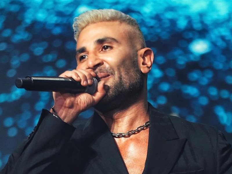 اليوم.. أحمد سعد يحيي حفلًا غنائيًا ضخما في لندن
