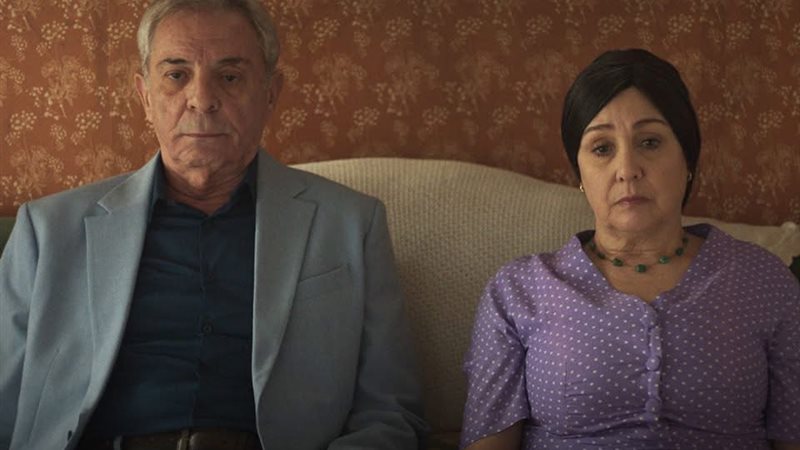 فيلم شكوي رقم  713317