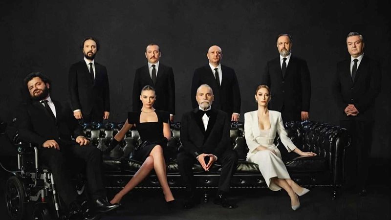 العائلة الثامنة