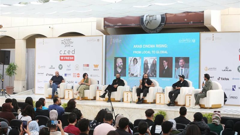  مهرجان القاهرة السينمائي