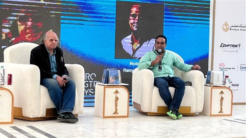 محمود عبد السميع