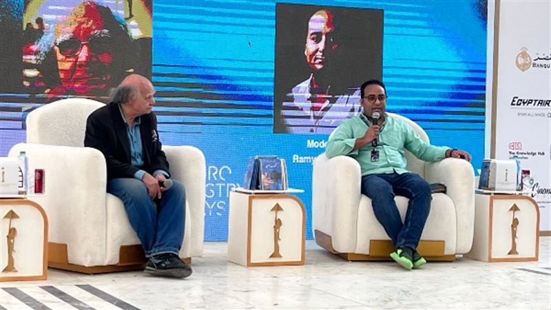 محمود عبد السميع