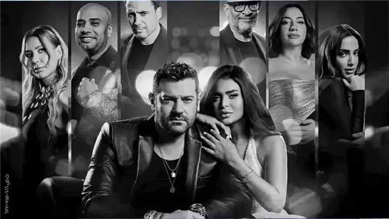 أبطال فيلم السلم