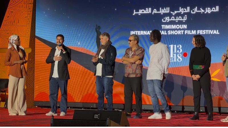 مهرجان تيميمون الدولي