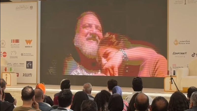 مهرجان القاهرة السينمائي