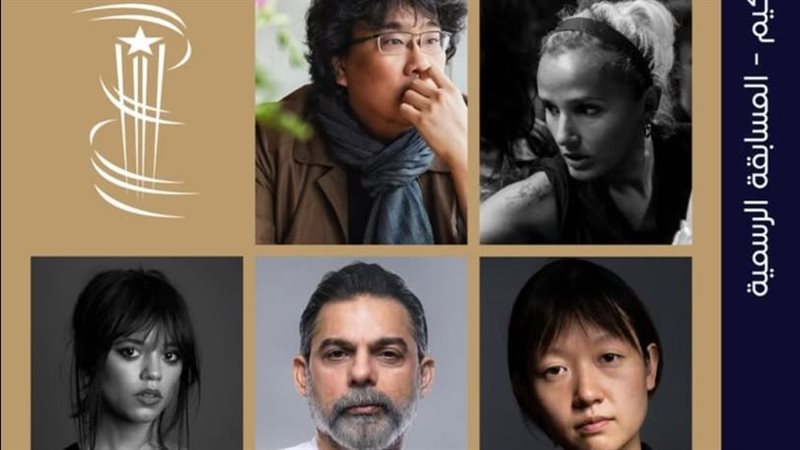 مهرجان مراكش السينمائى