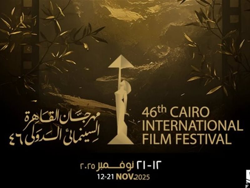 ثورة الفيلم القصير، القاهرة السينمائي يفتح أبوابه لـ 3000 حلم