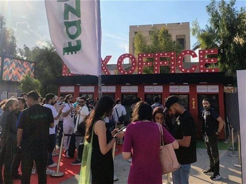 نجاح جماهيري لبرنامج الأفلام القصيرة في مهرجان القاهرة السينمائي الدولي