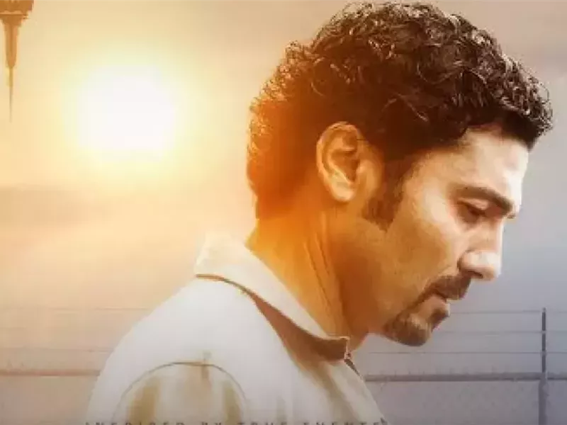 غدا.. عرض فيلم 