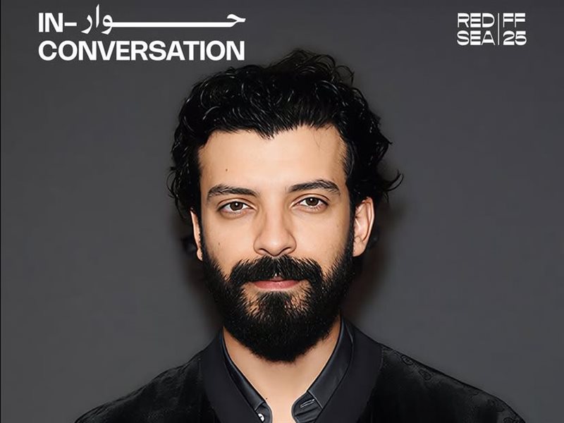 جلسة حوارية للفنان يعقوب الفرحان في مهرجان البحر الأحمر ..7 ديسمبر
