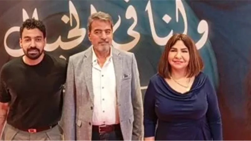 رامى إمام وجمال عبد