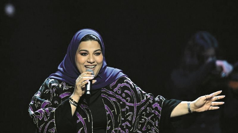 المغنية القطرية دانة