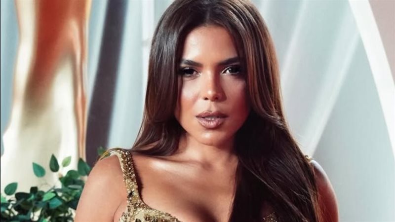 ناهد السباعي