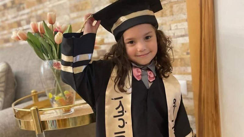 الطفلة هند رجب