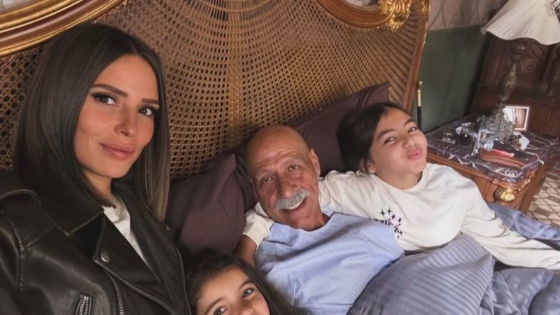 ايمان العاصي