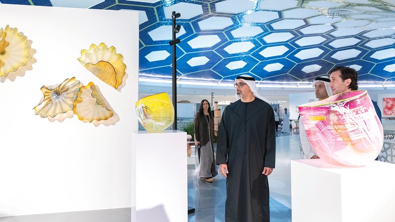 زيادة نوماد 