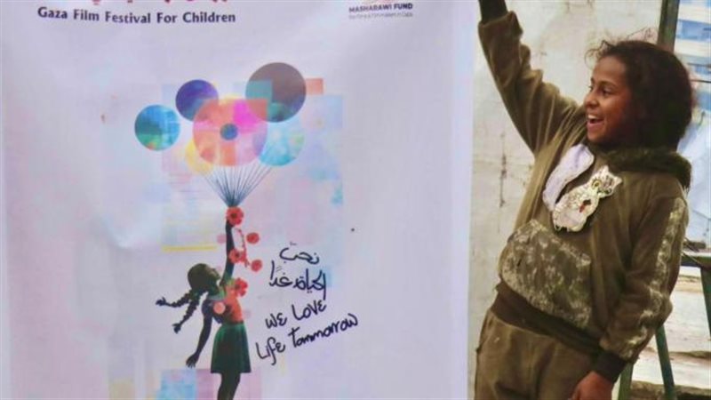 البالون الأحمر