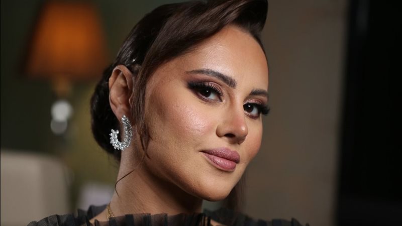 ياسمين رئيس