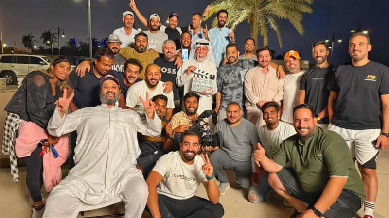 عايلة مايلة