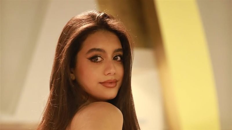 ياسمينا العبد