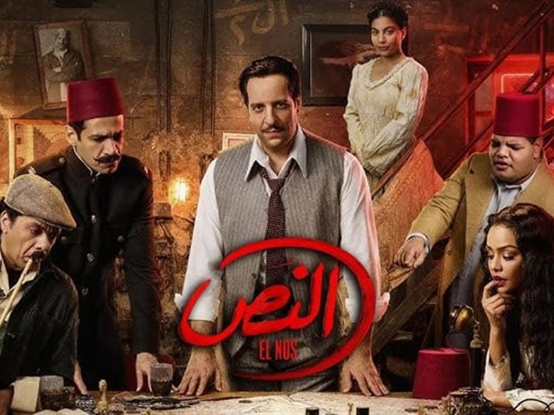 دنيا سامي وأحمد أمين داخل الكواليس الأولى من 