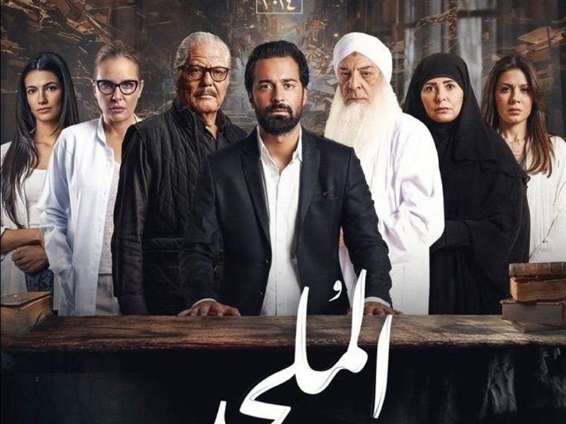 بعد منعه أكثر من عام.. إبراهيم عيسى يعلن عرض فيلم الملحد بطولة أحمد حاتم في السينمات قريبا