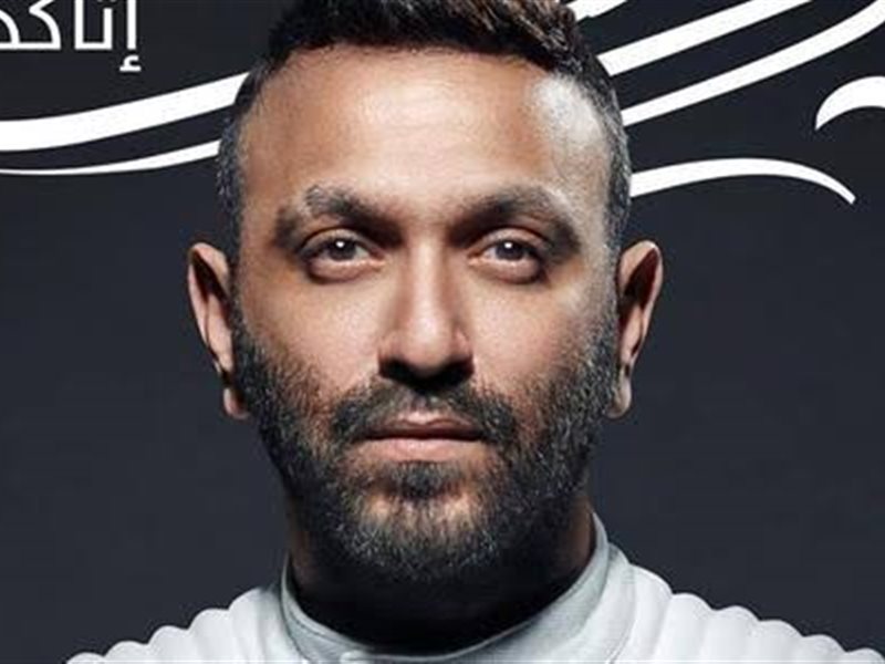 كريم محسن يطرح أغنيته الجديدة 