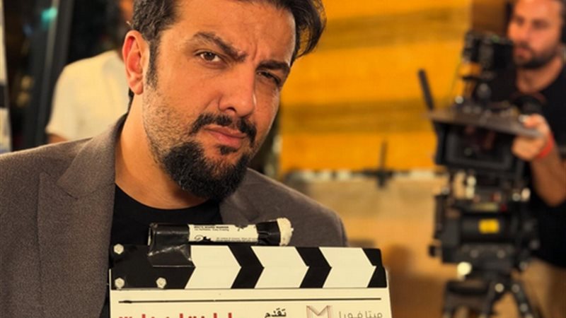 طلال مارديني 