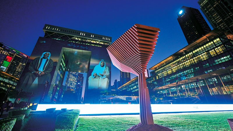 مسار المنحوتات