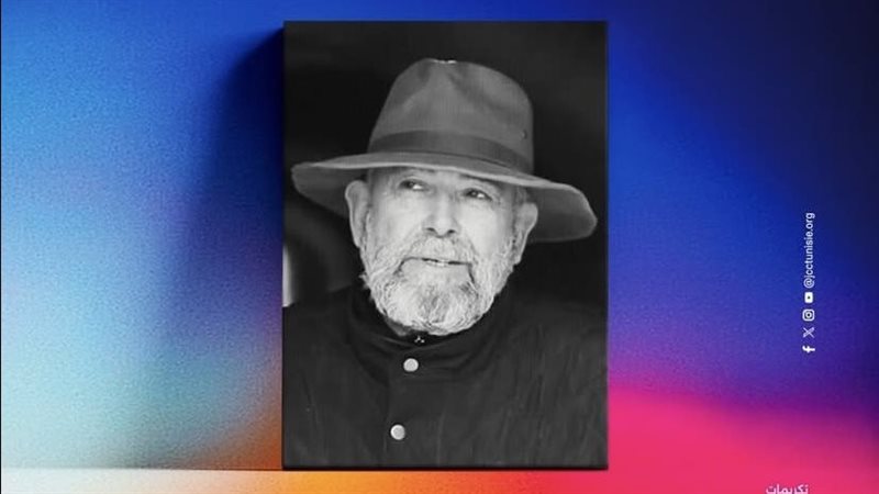 فاضل الجزيري 