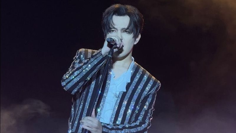 ديماش كودايبيرجن