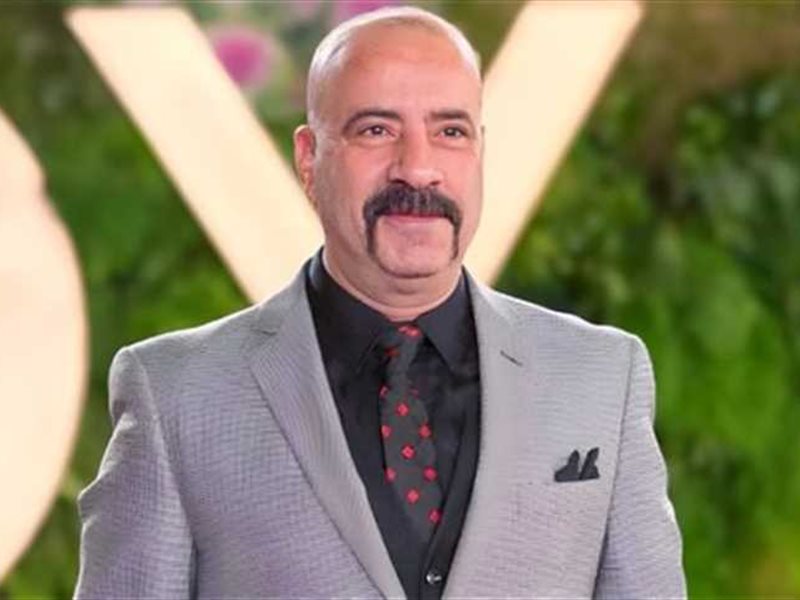 طرح فيلم عيلة 