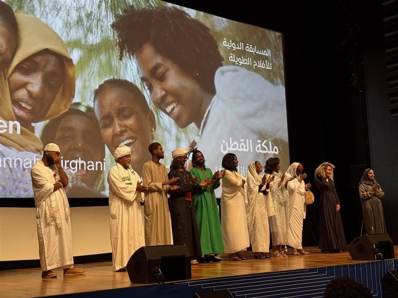 عرض ناجح لفيلم ملكة القطن بمهرجان الدوحة السينمائي  