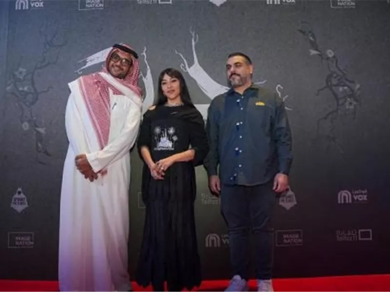 فيلم حوبة الإماراتي ينطلق في دور العرض السعودية اليوم